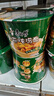 康师傅 方便面 经典香菇炖鸡桶面106g*12 泡面整箱速食 方便食品 实拍图