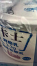 卡士（CLASSY.KISS）3.3g原味鲜酪乳100g*6杯 低温酸奶 风味发酵乳 实拍图