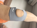 李宁（LI-NING）护膝半月板运动关节髌骨固定带男女跑步登山羽毛球膝盖护具夏季薄 实拍图