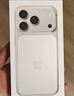 Apple/苹果  iPhone 17 Pro 256GB 银色 支持移动联通电信5G 双卡双待手机 实拍图