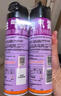雷达（Raid）杀虫剂喷雾 550ml*2瓶 香甜橙花香型家用室内杀蟑 杀虫气雾剂 实拍图