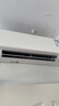 大金（DAIKIN）空调【价保618】E-Max7大1.5匹2级能效康达无感气流双排纯铜管变频冷暖挂机以旧换新ATXS236WC-W白 实拍图