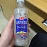 中沃苏打水饮品380ml*24瓶整箱王屋岩泉无糖弱碱性苏打水饮料 柠檬味 柠檬苏打水弱碱性380ml*24瓶/箱 实拍图