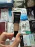 赫妍（HERA）黑金持久遮瑕粉底液试色体验装3ml 实拍图