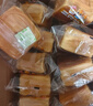 三只松鼠无蔗糖水牛乳千层吐司1.05kg 高钙早餐面包饱腹零食点心端午节 实拍图