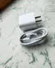Viken【直营正品】适配苹果17/16/15充电器头原装40W/45W套装iPhone17/16/15proMax/pro适配器数据线 【原盒封装】适配苹果30W快充头+1米编织快充线 安全认证不伤 实拍图