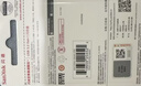 闪迪（SanDisk）64GB USB3.2 U盘 CZ550黑色 读速100MB/s 安全加密 数据恢复 学习办公电脑车载 高速大容量优盘 实拍图