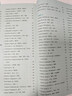 小米（MI）路由器BE6500 Wi-Fi7【小米手机上网搭档】6500兆级 全2.5G网口 4核高通处理器 家用路由器 实拍图
