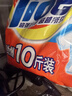 汰渍净白去渍洗衣粉10斤装 强效去渍 持久留香 大袋批发非皂粉家庭装 实拍图
