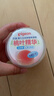 贝亲（Pigeon）婴儿玉米舒缓爽身粉 桃叶精华 四季通用 50g HA23 实拍图