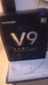 迈从（MCHOSE）V9 Pro游戏耳机头戴式四模电竞电脑耳机三角洲行动fps吃鸡听声辨位电竞芯片7.1声道无线蓝牙有线 V9 Pro 白蓝【游戏耳机金榜TOP1】 实拍图