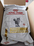 皇家泌尿道处方猫粮LP34稀释尿液溶解鸟粪石猫处方粮配方粮1.5KG*2 实拍图