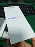 摩托罗拉【国家补贴】联想moto g100 四年质保 LCD护眼屏 7000mAh 超强续航 NFC 5GAI 12GB+256GB 曜石黑 实拍图