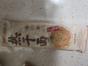 蔡林记中华老字号 地道武汉风味热干面5包热干面标配+酸豆角750g早餐 实拍图