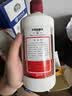 拉菲（LAFITE）传奇波尔多赤霞珠干红葡萄酒 750ml 红酒单瓶装 实拍图