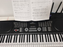 美科（Meirkergr）MK-8618 61键多功能智能教学电子琴儿童初学乐器 连接手机pad带琴架 实拍图