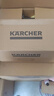 KARCHER德国卡赫 【价保618】家用商用多功能高温高压杀菌蒸汽清洁机30S速热家政保洁电器SG2/2 Advanced 实拍图