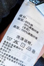 班尼路（Baleno）裤子男春秋季学生重磅针织运动透气男士休闲裤显瘦潮流宽松束脚裤 实拍图