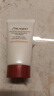 资生堂（Shiseido）肌活焕采洁面膏50ml*2 清洁毛孔改善粗糙洗面奶 试用体验装旅行装 实拍图
