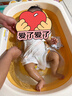 世纪宝贝（babyhood）小鳄鱼浴盆 婴儿洗澡盆0-6岁宝宝可折叠澡盆加大款 带可调节浴架 实拍图