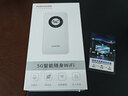 迅优随身wifi免插卡上网宝可移动wifi6随行无线网卡便携式4g路由器无线wifi无限制通用流量2025款5GXY 【尊享版】真5G随身WIFI+8000毫安长续航 实拍图