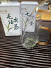 正山王茶叶绿茶信阳特级毛尖茶2026新茶头采250g茶叶礼盒装送长辈送领导 实拍图