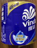 维达（Vinda）有芯卷纸 蓝色经典4层200克*10卷 厚韧大分量 卫生纸厕纸 卷筒纸 实拍图