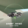 大疆 DJI Neo 2 畅飞套装（仅飞行器）会飞的跟拍摄影师 运动亲子户外露营 mini型 轻型无人机 实拍图