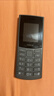 诺基亚（NOKIA）新105 4G 全网通移动联通电信 老人老年按键直板学生儿童备用戒网手机 双卡双待  黑色 实拍图