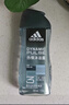 阿迪达斯（adidas）男士沐浴露洗发水洁面三合一 游泳去氯 旅行装小瓶 热情舒缓500ml 实拍图