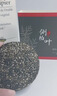 ORGINESE侧柏叶洗发皂何首乌洗头皂香皂纯手工天然中草药控固防断发洗发水 实拍图