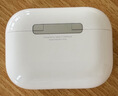 Apple/苹果 AirPods Pro (第三代) 搭配MagSafe充电盒 (USB-C) 苹果耳机 蓝牙耳机 适用iPhone/iPad/Mac 实拍图