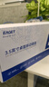 忆捷（EAGET）4TB 移动硬盘桌面式存储Type-C3.2高速大容量存储 3.5英寸 实拍图