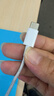 Apple/苹果 type-c转lightning闪电充电线-1米 手机数据线 旗舰店原装苹果iPhone 14 Pro Max快充线 实拍图