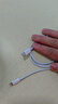 Apple/苹果 type-c转lightning闪电充电线-1米 手机数据线 旗舰店原装苹果iPhone 14 Pro Max快充线 实拍图