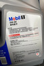 美孚（Mobil）全合成汽机油5W-30 SP级4L美孚1号极光银汽车保养京东养车自营 实拍图