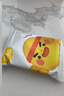 英氏（Engnice）曲奇饼干儿童零食DHA坚果熊猫曲奇饼干榛子可可味Q萌造型0色素85g 实拍图