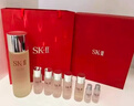 SK-II神仙水精华液330ml礼盒sk2补水保湿护肤品套装化妆全套生日礼物女 实拍图
