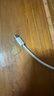 京选京东自有品牌45W兼容30W氮化镓苹果充电器Type-C快充头PD30/20W适用iPhone17/16/小米数据线1米  实拍图