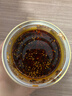 向料重庆凉面调料拌菜凉皮凉粉凉重庆特产调料450g大瓶装 实拍图