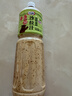 百利沙拉酱蔬菜沙拉焙煎芝麻沙拉汁（卡路里脂肪减少50%）1.5L 实拍图