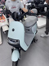 九号（Ninebot）【直播间抽3000免单】远航家M95C电动摩托车超长续航智能两轮摩托车【门店自提】 到门店选颜色 实拍图