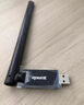 Tenda腾达 WiFi6免驱动usb无线网卡台式机专用 wifi接收器台式电脑笔记本主机网络wifi发射 内置天线 实拍图