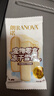 朗诺冻干猫零食鸡肉配方牛奶味猫咪成幼猫宠物冻干雪糕  实拍图