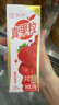 蒙牛真果粒草莓味牛奶饮品250g*12盒  礼盒新老包装 含乳饮料端午礼盒 实拍图