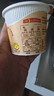 美极（Maggi）原味土豆泥35g*12盒箱装 代早餐晚餐宅家懒人速食 雀巢出品 实拍图