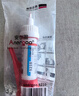 ANERGOO 安尔固【胶水榜TOP1】补鞋专用强力胶水京东自营 防水粘鞋运动鞋皮鞋皮革鞋底 软性树脂不发硬万能鞋胶 实拍图
