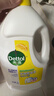 滴露（Dettol）衣物除菌液柠檬3L*3瓶杀菌除螨内衣衣物消毒液可配洗衣液儿童可用 实拍图
