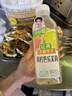 让茶无糖果茶饮料混合口味0糖0脂肪烧烤饮品清爽500ml*12瓶整箱装 实拍图