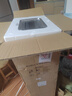 荣事达消毒柜家用小型厨房餐具碗筷大容量商用带烘干免沥水消毒碗柜立式台式餐饮饭店 D09-198双门6层侧定时款4-7人 实拍图